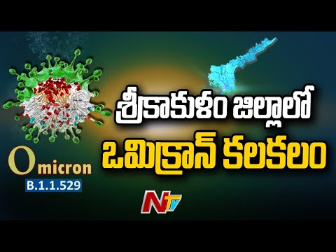 South Africa-returnee tests positive for coronavirus in Srikakulam South Africa-returnee tests positive for coronavirus in Srikakulam