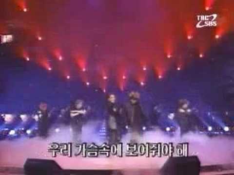H.O.T-Outside Castle