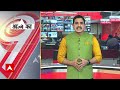 Public Interest में आज इन खबरों पर होगी चर्चा! | Dawood Ibrahim | ABP News  - 02:11 min - News - Video