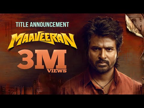 Upload mp3 to YouTube and audio cutter for Maaveeran Title Announcement | Sivakarthikeyan | Madonne Ashwin download from Youtube