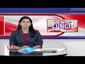 KRMB Chairman Pandey Visits Pulichintala Project | Suryapet District | V6 News  - 00:39 min - News - Video