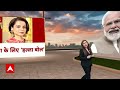 Pappu Yadav के साथ Lalu Yadav ने Bihar में कर दिया खेल । Loksabha Election । INDIA Alliance । NDA  - 01:26:20 min - News - Video