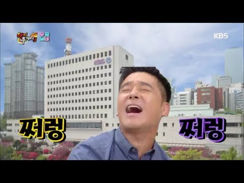 해피투게더3 Happy together Season 3 - 갓창력 임창정, 신곡 생목 라이브?.20180920