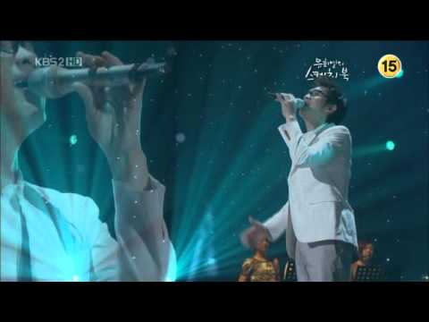 Lee Seok Hoon - Station (100618)