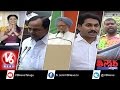 Teenmaar News : Jana Reddy Funny Speech in Assembly