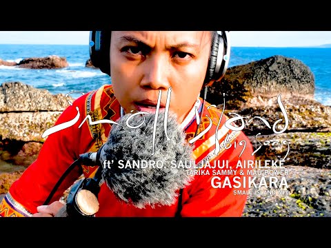 Small Island Big Song - GASIKARA (Small Island mix) - Small Island Big Song