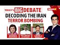 Iran Bomb Blast Horror | Watch The Moment Blast Occured | NewsX