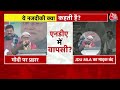 Bihar Politics: CM Nitish को लेकर Jitan Ram Manjhi का बहुत बड़ा बयान | Nitish Kumar | Lalu Yadav  - 03:52:25 min - News - Video