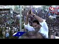 AP CM YS Jagan Public Meeting LIVE | Election Campaign At Machilipatnam | V6 News  - 44:20 min - News - Video