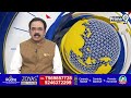 వైసీపీపై కన్నా ఫైర్ | Kanna Lakshmi Narayana Comments On YCP | PRIME9  - 02:08 min - News - Video