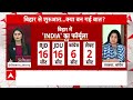 Mayawati And Akhilesh Loksabha Election 2024 LIVE :मायावती Vs अखिलेश यूपी में नया क्लेश? । UP News  - 10:27:45 min - News - Video