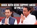 Kamal Naths Son: Hope You Will Support Me In Upcoming Polls Like You Have Supported My Father
