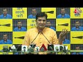 AAP on Modi Cabinet: Jitan Ram Manjhi को केंद्रीय मंत्री बनाने पर भड़के AAP सांसद Saurabh Bhardwaj - 17:57 min - News - Video