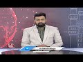 MP Candidate Ranjith Reddy Road Show In Chilkur | Lok Sabha Polls 2024 | V6 News  - 00:58 min - News - Video