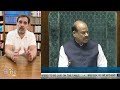 Rahul Gandhi On NEET | It is unfortunate that we weren’t allowed to discuss NEET in Parliament