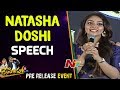 Natasha Doshi's cute speech @ Jai Simha pre release event, Balakrishna