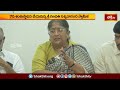 రాజానగరంలో ఆంజనేయస్వామివారి విగ్రహ నిర్మాణం.. | Devotional News | Bhakthi TV