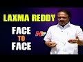 TRS Health Minister Lakshma Reddy face to face