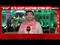 Supreme Court News | Trust Deficit Between Poll Body, Political Parties Unfortunate: Supreme Court  - 02:05 min - News - Video