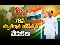 LIVE: Telangana CM KCR Hoists National Flag at Golconda Fort on Independence Day