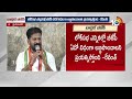 CM Revanth Reddy Sensational Statement | ఇచ్చిన హామీలన్నింటినీ అమలు చేస్తాం | 10tv  - 46:35 min - News - Video