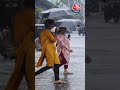समय से पहले केरल पहुंचा मॉनसून! #shorts #shortsvideo #viralvideo #monsoon - 00:46 min - News - Video