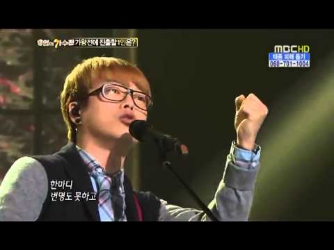 국카스텐 잊혀진 계절