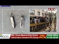 జేసీ ప్రభాకర్ రెడ్డి కి తీవ్ర అస్వస్థత..పరిస్థితి విషమం | JC Prabhakar Reddy | ABN Telugu  - 01:14 min - News - Video