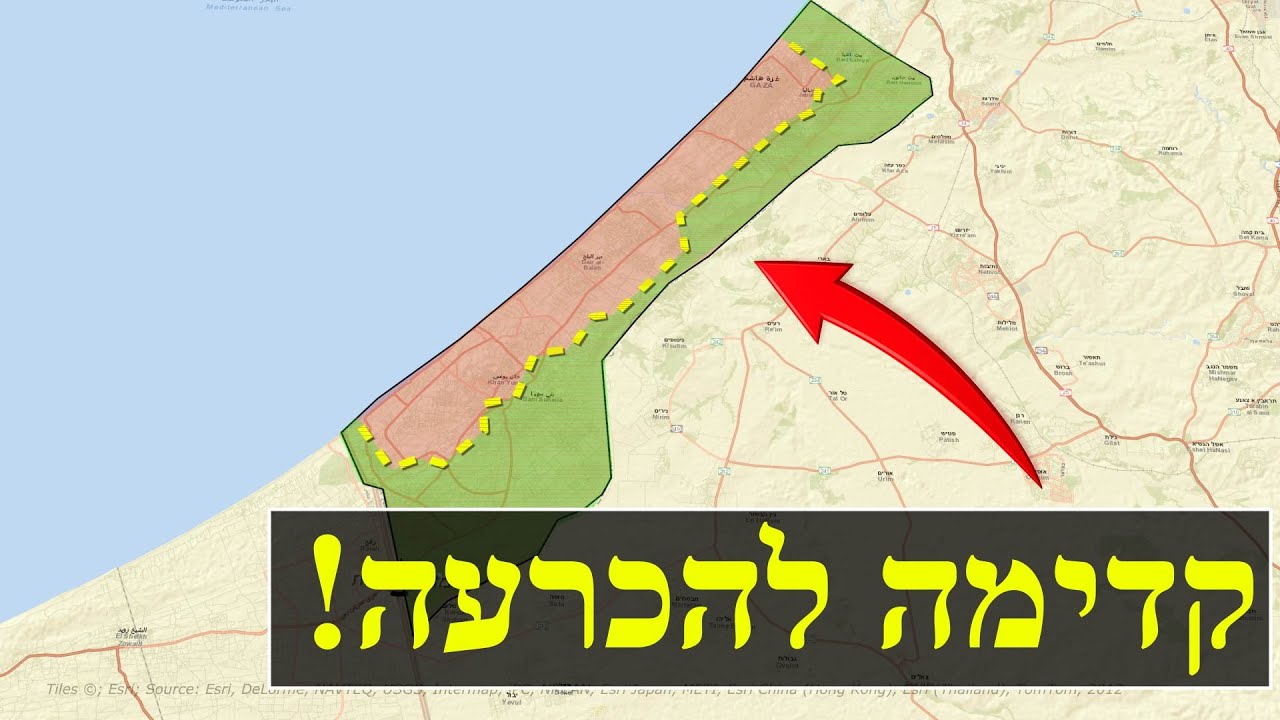 המלחמה בישראל | היום ה-844