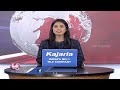 Governor Approves Municipal Bill Gazette Notification | V6 News  - 01:20 min - News - Video