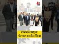 रक्षा मंत्री Rajnasth Singh ने रबात में प्राचीन सांस्कृतिक स्थल चेल्लाह का दौरा किया #shorts  - 01:21 min - News - Video