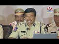 Hyderabad CP CV Anand Press Meet LIVE On Action Plan For Traffic Control | V6 News  - 05:07:36 min - News - Video