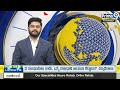 జగిత్యాలలో తన గురువును కలిసిన కేసీఆర్ | KCR Meets Jaishetty Ramanaiah | Prime9 News  - 00:50 min - News - Video