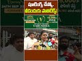 షూటింగ్స్‌ చేస్కో  నీకెందుకు పాలిటిక్స్‌ #rkroja #pawankalyan #ysrcp #janasena #10tvnews  - 02:27 min - News - Video