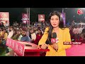 Madhya Pradesh Elections LIVE Updates: मंच पर एक दूसरे पर भड़क गए BJP-Congress नेता | Aaj Tak LIVE  - 24:05 min - News - Video