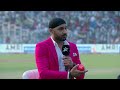 ICC Mens T20 World Cup: Harbhajan wants Team India to relive glory