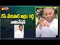 Mekapati Vikram to file nomination for Atmakur by-poll on YSRCP ticket tomorrow