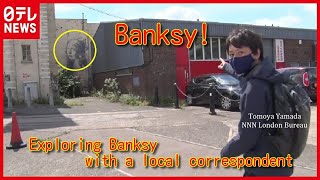 Banksy Tour exploring the mysterious artists works in various parts of England