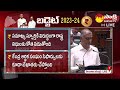 LIVE: Telangana Assembly Budget Session | TS Budget 2023 | CM KCR | Minister Harishrao | Sakshi TV ​  - 01:40:06 min - News - Video