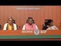 PC by Ravi Shankar Prasad & Fact Finding Committee Members for WB Panchayat Elections violence