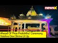 Ahead Of Pran Pratishtha Ceremony | Vaishno Devi Shrine Lit Up | NewsX