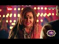 Tose Nainaa Milaai Ke | 27 December 2023 | Best Scene | Dangal TV  - 11:03 min - News - Video