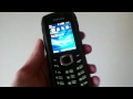 Samsung B2710. Экран