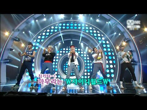 윙크장인 샤이니