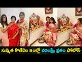 Sushmita Konidela performs Varalakshmi Vratham, shares pics