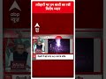 Sandeep Chaudhary : त्योहारों पर इन बातों का रखें विशेष ध्यान । Diwali । Pollution। Deepotsav - 00:41 min - News - Video