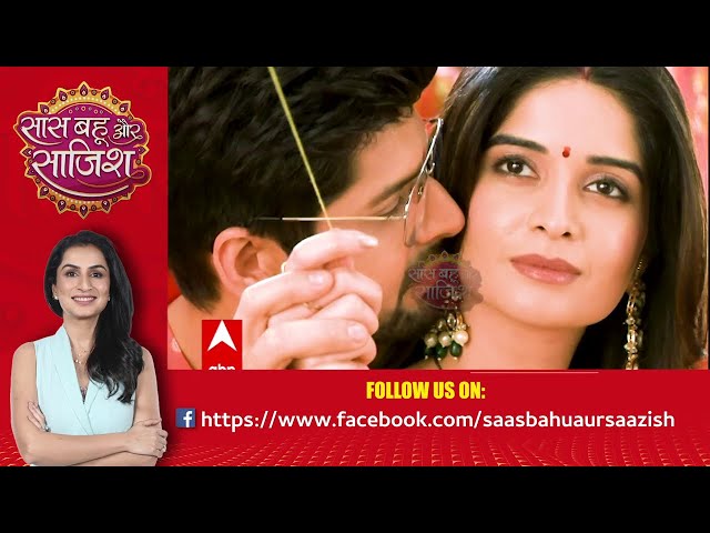 GHKKPM: 💋💓 Savi और Rajat ने पतंगबाजी के बहाने से किया रोमांस, Neck पर किया Kiss #sbs