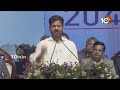 నేను సీఎం అయ్యానంటే దానికి కారణం..! | CM Revanth Reddy About Govt Schools Foundation | 10TV  - 03:01 min - News - Video
