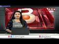 తిరుపతి లో బయటపడ్డ దొంగ ఓట్ల లిస్ట్  | Fake Votes List | Tirupati | F2F With aditisingh | ABN  - 03:28 min - News - Video