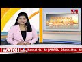 నేడు బిల్‌గేట్స్‌తో మోదీ భేటీ | PM Modi To Meet Billgates | hmtv - 00:25 min - News - Video